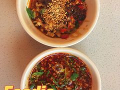-大斌家串串火锅(上河国际店)