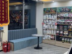 -德元·美联众合24小时动物医院(总院)