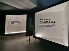 -张之洞与武汉博物馆