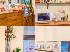 -C+ cake shop(天河南一路小区店)