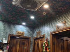 -老东北大铁锅·烧烤·东北菜
