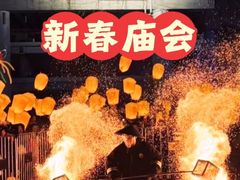 -磁器口古镇