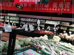 -物美超市(通州梨园店)