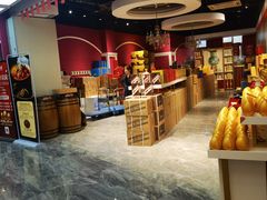 -红色盛宴酒楼(科丰桥店)