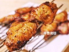 蒜香烤翅-鬼味烤翅(南锣鼓巷店)