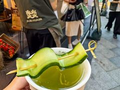 -大龙燚·旷野鲜火锅(广州首店)