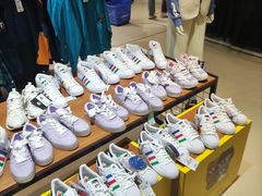 -BIGOFFS 超级折扣(仁恒伊势丹店)