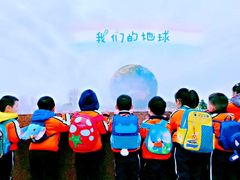 -南通洲际绿博园