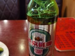 -玫瑰红烤羊排(北新桥三条店)