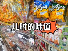-公园前(地铁站)