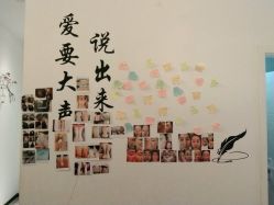 点击看大图 -汐月Health纤体spa中心