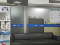 -申普宠物医院·心脏介入·心血管微创(总院)