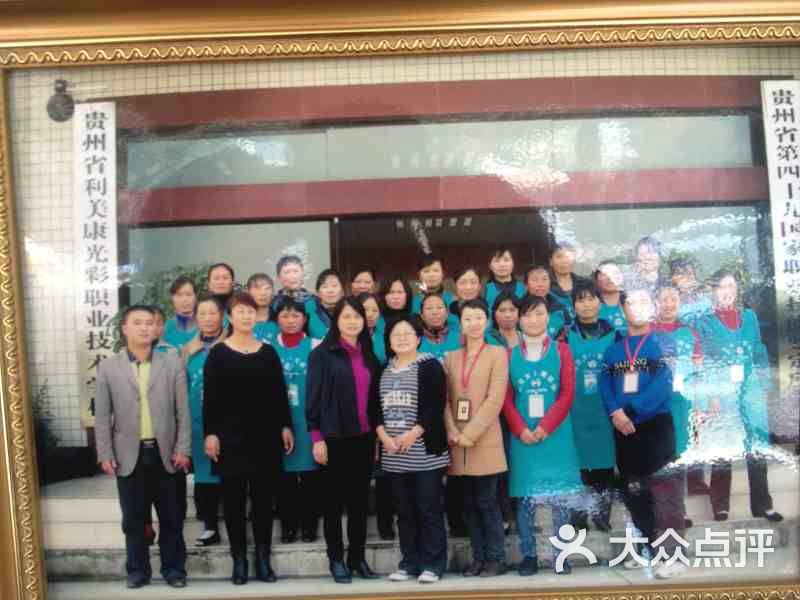贵州家政服务：开启美好生活新篇章