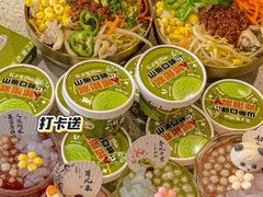 -炭之家·齐齐哈尔非遗烤肉·鲜切直供(中央大街店)