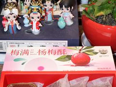 -稻香村(观前街店)