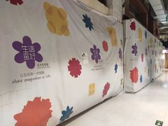 -永和大王(杨高中路店)