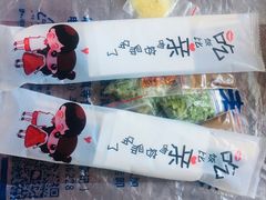 -李小老烧饼(常营民族家园店)