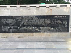 -皇城根遗址公园-东安门遗址