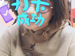 -苏渝轩锅盖面(润州万达广场店)