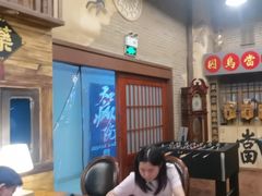 -星空密室·精选(天一豪景店)