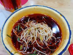 -冒椒火辣(太古里店)