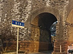 -首义路(地铁站)