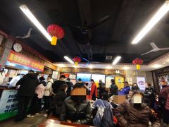 -天兴居(鲜鱼口街店)