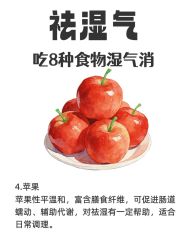 -克丽缇娜