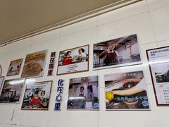 -然香姜汁(江城小区店)
