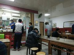 -大姨捞面(新安花园店)