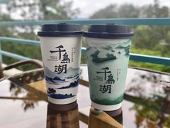 -杭州千岛湖开元度假村