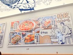 -雲物·云南小馆(好悦天地店)