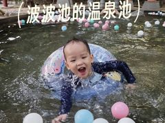 -罗浮山嘉宝田森林温泉度假酒店