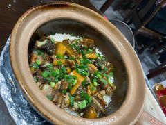 -红星光发煲仔饭(文海店)