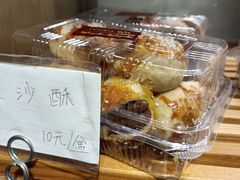 -苹果花园(枫林路店)