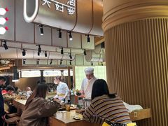 -上海静安大悦城