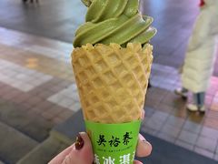 -吴裕泰茶庄(前门大街店)