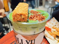 -何里玉(北京路店)
