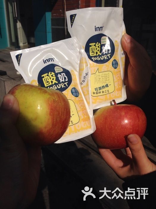 一鸣真鲜奶吧(华元店)的点评