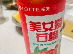 -丰茂烤串(外滩星荟中心店)