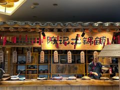 -百花人家(门城水岸店)