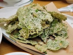 炸桑叶-食光慢宴·安吉土菜馆