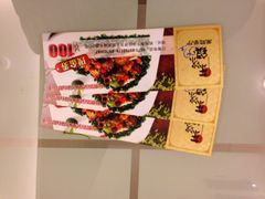 东沙小镇主题餐厅-东沙小镇主题餐厅(下沙店)