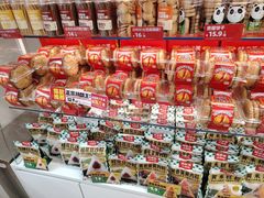 -味多美蛋糕(杨闸环岛店)