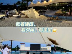 -云梦方舟欢乐水世界