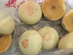 -祥禾饽饽铺·中式糕点(天津河东美福园店)