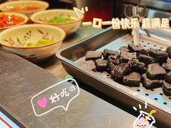 -凤城·食都