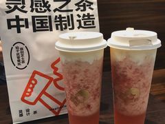 芝芝莓莓桃-喜茶(中山白水井店)
