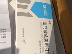 -明谷行馆·温泉