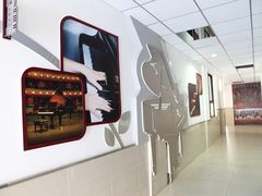 -上海音乐学院附属安师实验中学